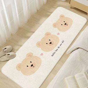 따뜻한 곰세마리 극세사 발매트 40cm x 120cm