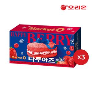 마켓오 다쿠아즈 레드베리 (192g) X 3개