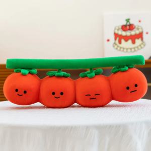 모찌 토마토 바디필로우 롱쿠션 귀여운 베개 애착인형 집들이선물