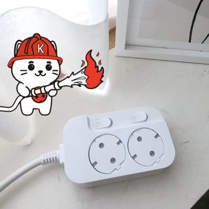 자동 소화 시소탭 먼지 차단 개별 멀티탭 2구