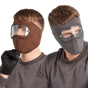 플라츠 포그니 고글마스크 1+1 / 2+2 방한 겨울 안면 마스크