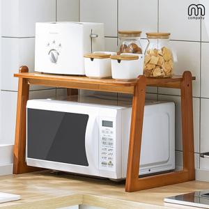 세오 주방 수납장 전자레인지 선반 주방 선반장 밥솥 렌지대 다이 우드 거치대 원목