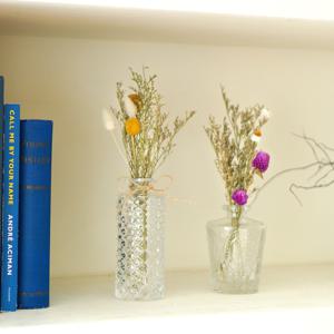 [리퍼] 인테리어 천일홍 드라이플라워 미니꽃다발 화병세트 디퓨져병