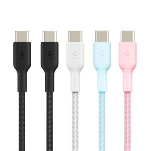 부스트업 패브릭 USB-C to C타입 고속 충전 케이블 2M CAB004bt2M