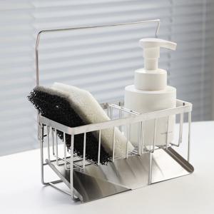 올스텐 304 물빠짐 수세미 거치대 레그형