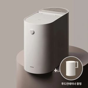 푸드컨테이너 증정! 음식물 처리기 더 플렌더 PRO