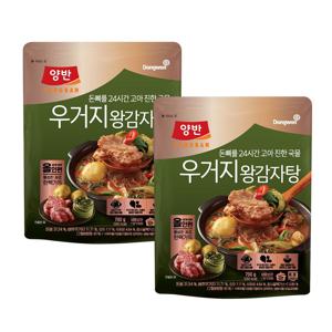 양반 우거지왕감자탕 700g*2개