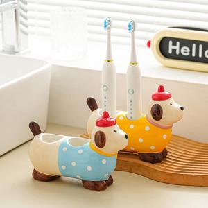 [해외] 북유럽 귀여운 강아지 세라믹 전동 칫솔꽂이 물빠짐  면도기 거치대