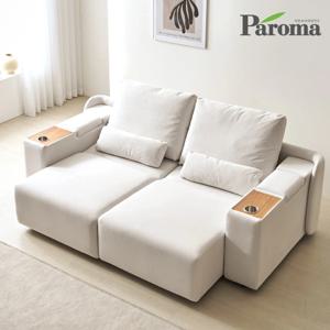 브리엘 침대형 패브릭 3인용 전동 리클라이너 무빙 슬라이딩 모션 소파