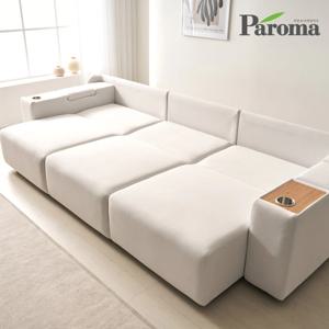 브리엘 침대형 패브릭 4인용 전동 리클라이너 무빙 슬라이딩 모션 소파