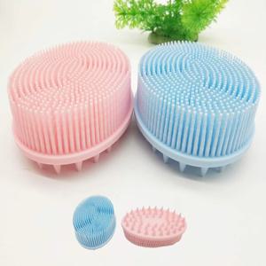 바디 얼굴 모공 케어 각질제거 목욕 실리콘 샤워 브러시 스크럽