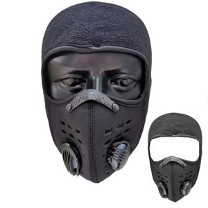 바이크 겨울 방한 라이딩 오토바이 등산 안면 동상방지 마스크