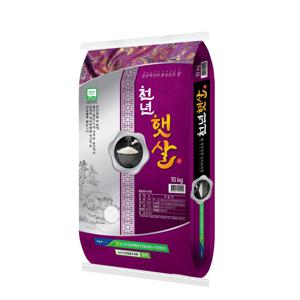 25년산 첫년의 햇살 삼광쌀 상등급 10kg