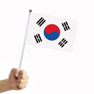 미니 태극기 깃발 응원 국기 수기 손태극기 DD-12435