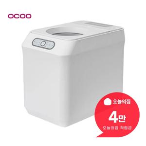 [렌탈] 음식물처리기 5.6L (화이트) OCS-FS5800