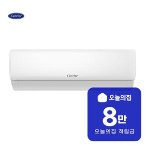 [렌탈] 인버터 벽걸이 냉난방기 16평형 52.8m2 RARP-0161GAWSD