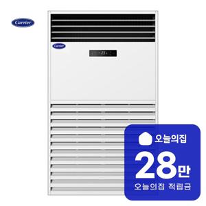 [렌탈] 대형 인버터 스탠드 냉난방기 60평형 209m2 AALQ-2302LAWSX