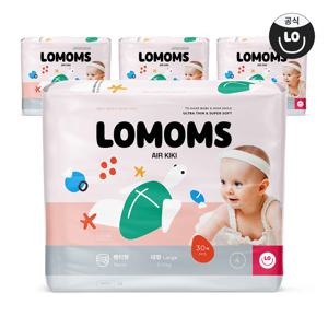 에어키키 풀커버 팬티기저귀 4단계(L) 30매x4팩