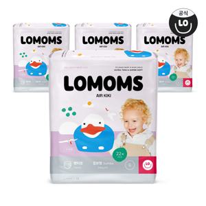 에어키키 풀커버 팬티기저귀 6단계(Jumbo) 22매x4팩