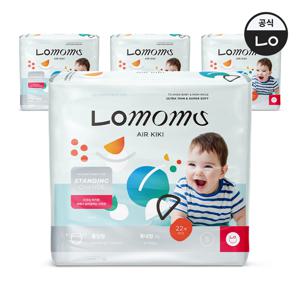 스탠딩 체인지! 에어키키 홀딩형 기저귀 특대형(XL) 22매x4팩