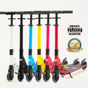 리틀얼티밋 LITTLE LED 프리미엄 수동 두발킥보드 초등학생 주니어 청소년