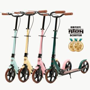 클래식_영 YOUNG 초등학생 킥보드 두발 수동 주니어 청소년 성인