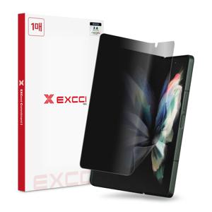 갤럭시 Z폴드3 프로텍가드 자가복원 사생활보호 우레탄 휴대폰 내부 액정보호필름 1매