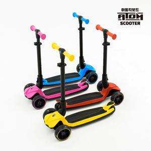 얼티밋 키즈 KIDS 유아 어린이 킥보드 LED 4세 5세 6세 7세 8세