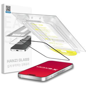 아이폰11 XR 3스텝 핸지 강화유리 액정보호필름 1매