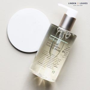 허벌리스트 올리브 리프 앤 사이프러스 플로윙 솝 300ml (바디워시)