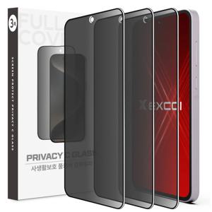 갤럭시 A31/A32 사생활보호 프라이버시 지문방지 강화유리 휴대폰 액정보호필름 3매