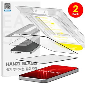 아이폰11 XR 3스텝 핸지 강화유리 액정보호필름 2매