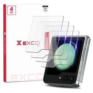 갤럭시 Z플립7FE/6 글리터 외부 전면 강화유리 액정보호필름 4매