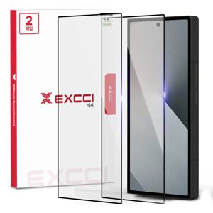 갤럭시 Z폴드SE 풀커버 초음파 지문인식 강화유리 액정보호필름 2매