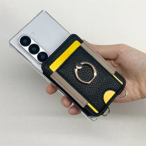 갤럭시 Z폴드3 스마트링 거치대 가죽 멀티포켓 카드지갑 넥스트랩 케이스