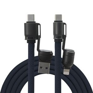 초고속 충전 듀얼링크 스트랩 멀티 케이블