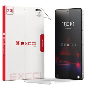 갤럭시 S25 울트라 자가복원 TPU 저반사 지문방지 우레탄 휴대폰 액정보호필름 2매