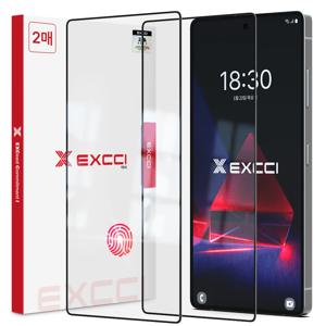 갤럭시S25 울트라 풀커버 초음파 지문인식 강화유리 액정보호필름 2매