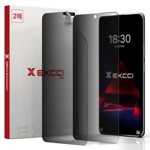 샤오미 레드미 노트14프로 자가복원 프라이버시 우레탄 액정보호필름 2매