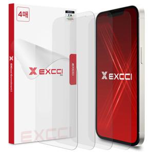 엑씨 아이폰16E/17E 자가복원 TPU 래피드 우레탄 휴대폰 액정보호필름 4매