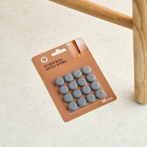 미끄럽게 밀리는 의자가구 부착패드 16개입 19MM