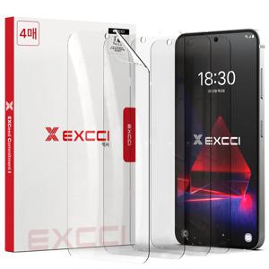 갤럭시S25 엣지 자가복원 TPU 래피드 우레탄 휴대폰 액정보호필름 4매