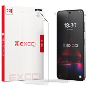 갤럭시S25 엣지 자가복원 TPU 저반사 지문방지 우레탄 휴대폰 액정보호필름 2매