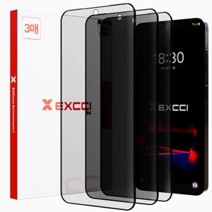 갤럭시S25 엣지 초음파 프라이버시 지문방지 강화유리 휴대폰 액정보호필름 3매