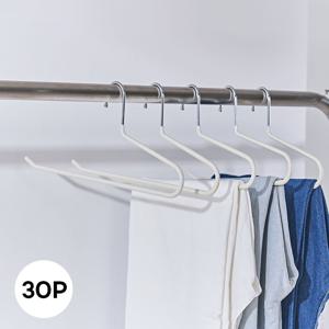 제넥스 논슬립 바지걸이 30P 옷걸이