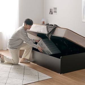 모션 반자동 리프트업 통수납 침대 내부깔판 (그레이)