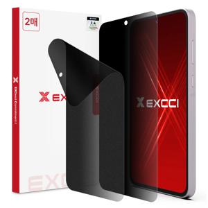 갤럭시 A16/버디4/와이드8/무너키즈폰 프라이버시 우레탄 외부액정 보호필름 2매