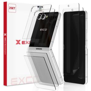 갤럭시 Z플립7 래피드 풀커버 우레탄 핸드폰 보호필름 2세트