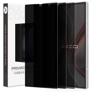 갤럭시 Z폴드7 사생활보호 프라이버시 지문방지 강화유리 휴대폰 액정보호필름 3매