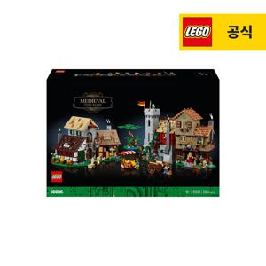 아이콘 10332 중세 마을 광장